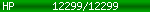 [12299/12299]