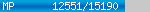 [12551/15190]