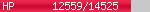 [12559/14525]