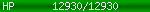 [12930/12930]