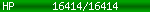 [16414/16414]