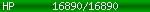 [16890/16890]