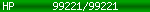 [99221/99221]